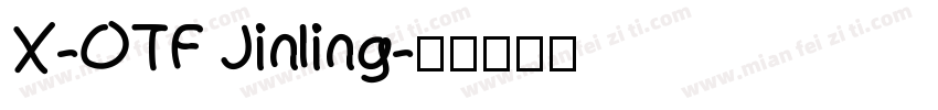X-OTF Jinling字体转换